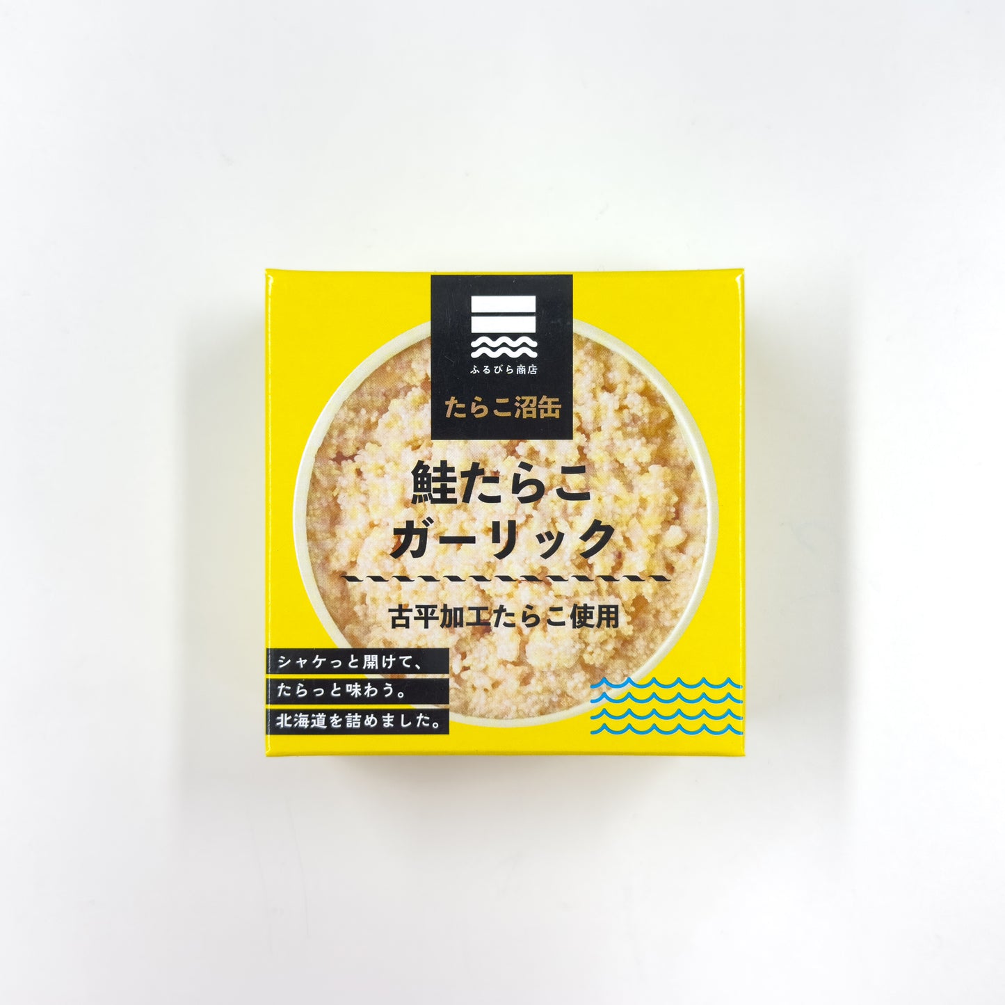 沼缶 鮭フレーク たらこガーリック 80g