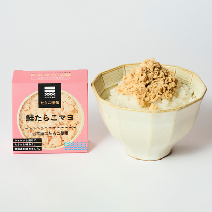 沼缶 鮭フレーク たらこマヨ 80g