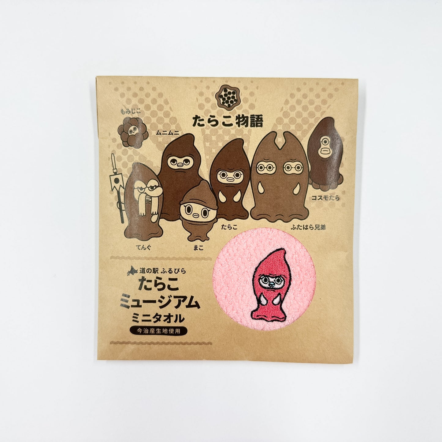ミニタオル たらこ
