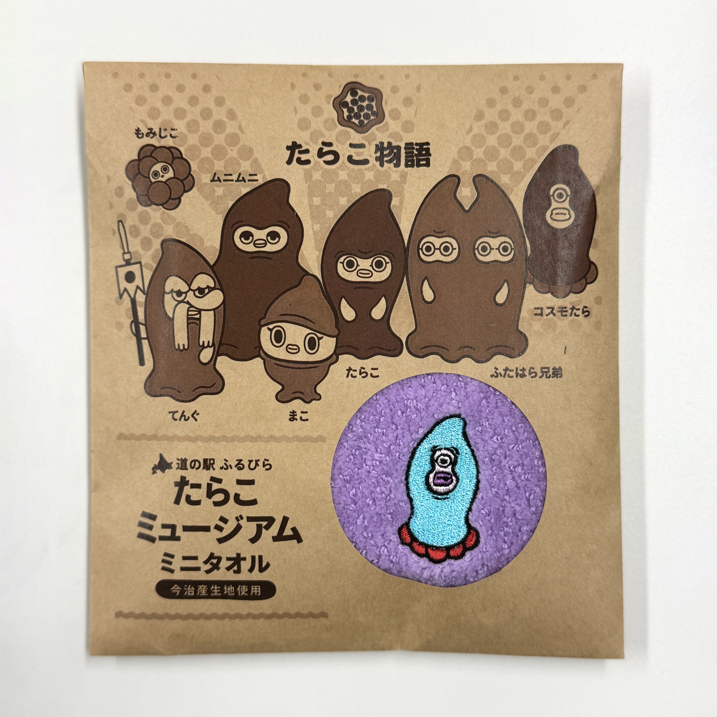 ミニタオル コスモたら