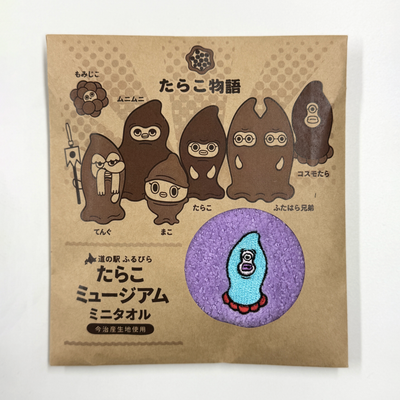 ミニタオル コスモたら