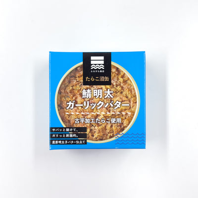 沼缶 さばフレーク 明太子ガーリックバター 80ｇ
