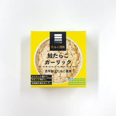 沼缶 鮭フレーク たらこガーリック 80ｇ
