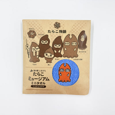 ミニタオル ふたはら兄弟